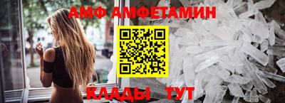 мет Конаково