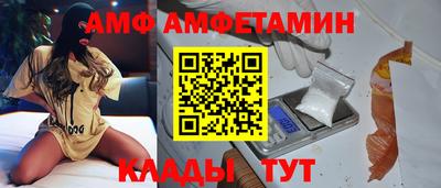 СК Коммунар