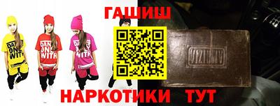 мет Конаково