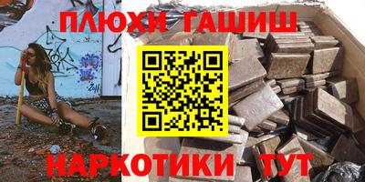 СК Коммунар