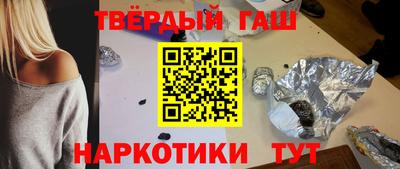 СК Коммунар