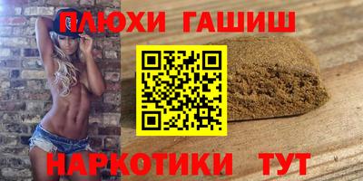 мет Конаково