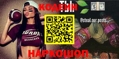 мет Конаково