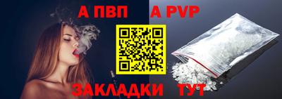 СК Коммунар