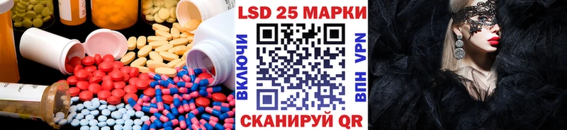 дарнет шоп  Тихорецк  omg маркетплейс  ЛСД экстази ecstasy 