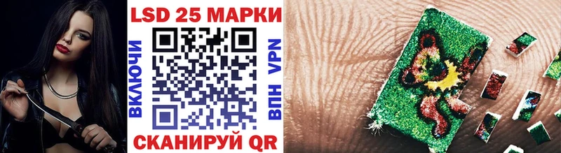 Марки NBOMe 1500мкг  купить наркотики сайты  Тихорецк 