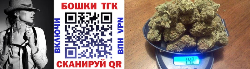 Бошки марихуана LSD WEED Тихорецк